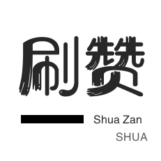 卡盟官网平台入口